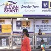 LIC stock up 5.5% as Sebi gives 3 more yrs to meet public shareholding norm
