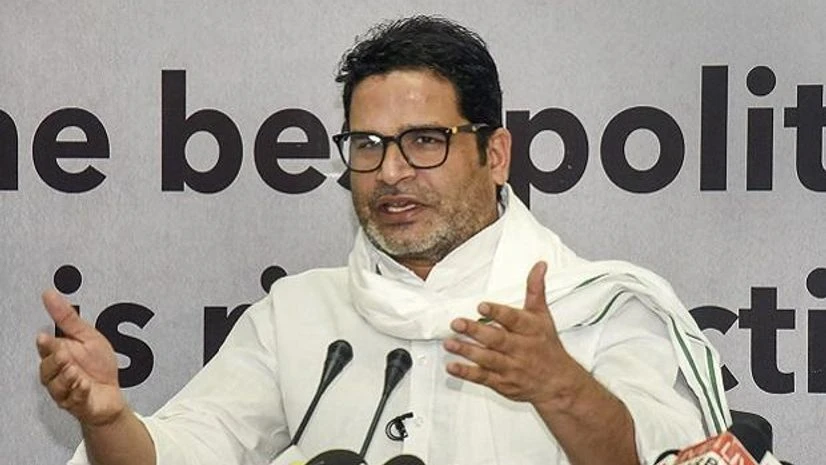 Prashant Kishor Prashant Kishor