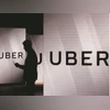 Uber Uber
