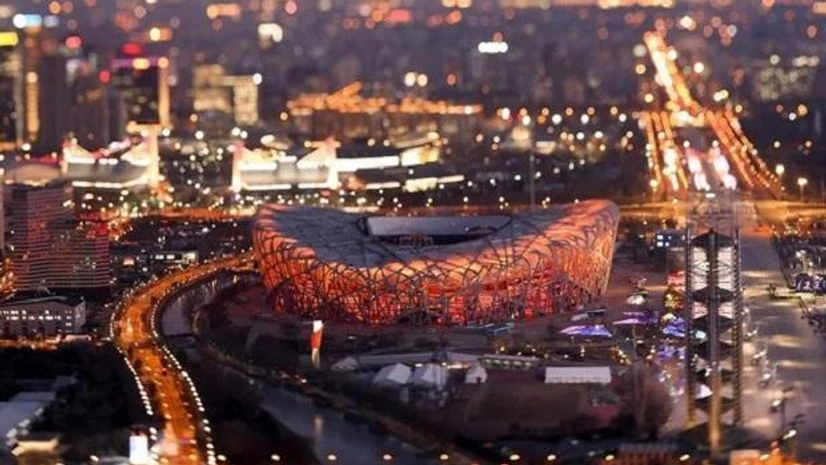 China, AFC Asian Cup China, AFC Asian Cup