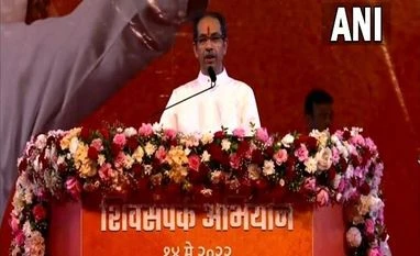 Uddhav Thackeray Uddhav Thackeray