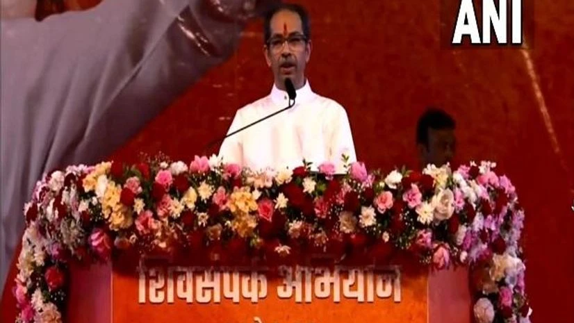 Uddhav Thackeray Uddhav Thackeray