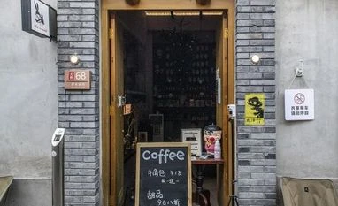 China's stimulus tops $5 trillion as Covid zero policy batters economy china economy coffee shop