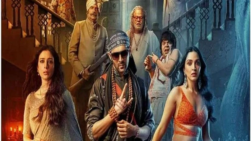 Bhool Bhulaiyaa 2 Bhool Bhulaiyaa 2