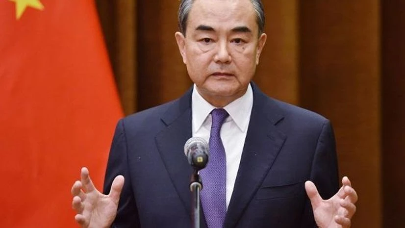 Wang Yi Wang Yi