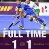 Asia Cup, Men's Hockey