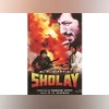 How about Sholay 2? Half a century on, Sholay still dominates pop culture