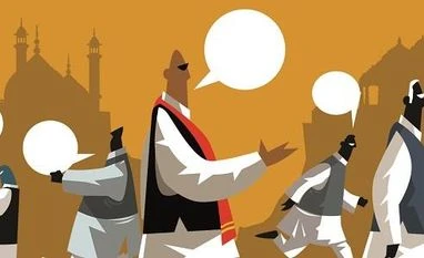 The new ideology of politics Illustration