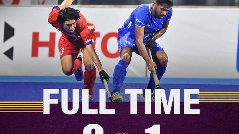 Asia Cup, India vs Japan Asia Cup, India vs Japan