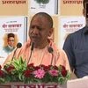 Yogi Adityanath