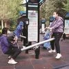 BeijingBeijing