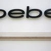 American fashion brand Bebe