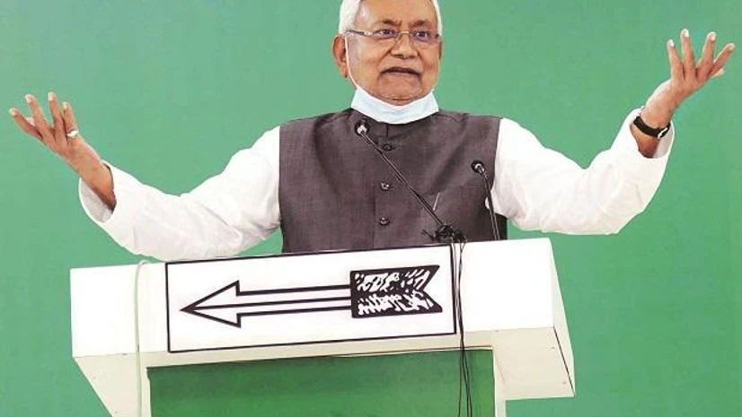 Nitish Kumar Nitish Kumar