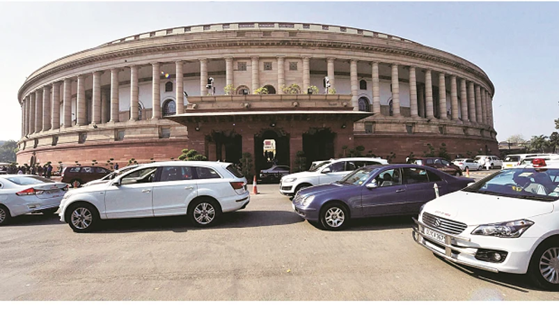 Parliament Parliament