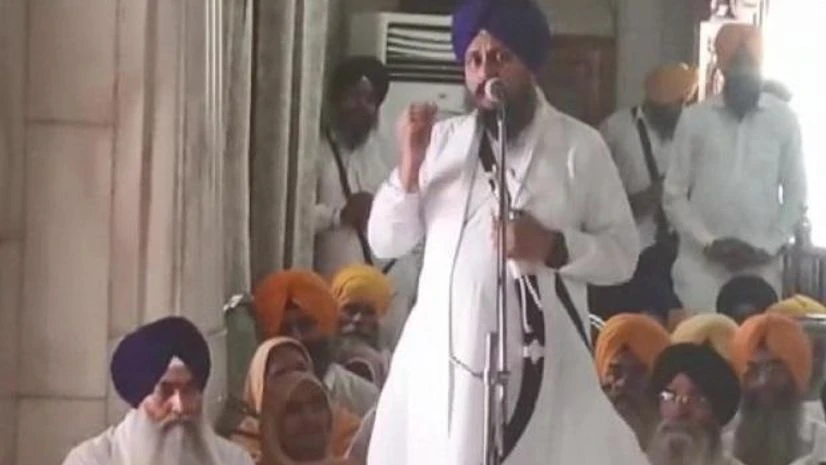Akal Takht Jathedar Akal Takht Jathedar