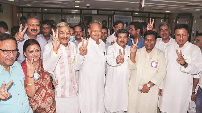 Rajya Sabha election Rajya Sabha election