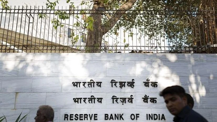 Reserve Bank of India, RBI Reserve Bank of India, RBI