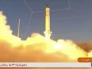 Iran Iran