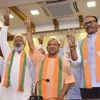 BJP, Yogi Adityanath