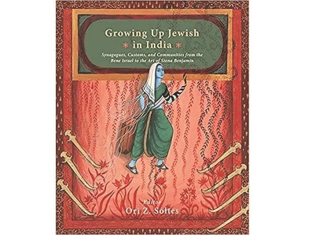 An idea of inclusive India