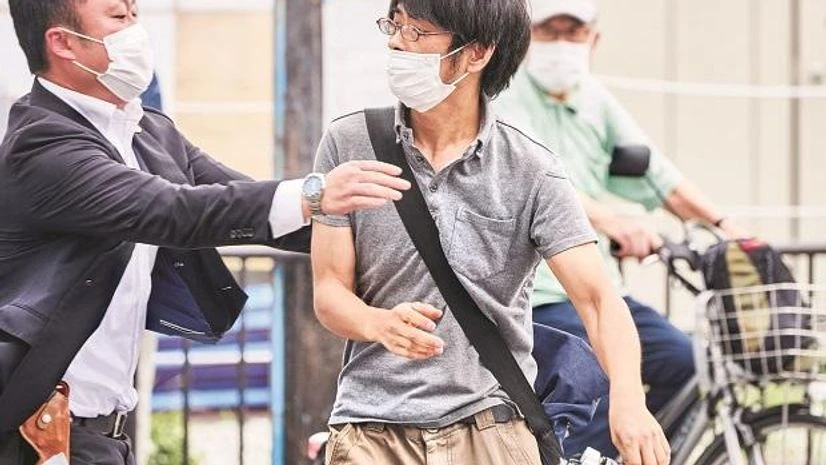 Tetsuya Yamagami Tetsuya Yamagami