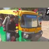 UP autorickshaw