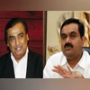 Gautam Adani and Mukesh Ambani Both tycoons are participating in the upcoming 5G spectrum auction in India