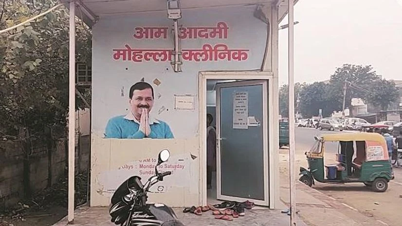 Kejriwal Kejriwal