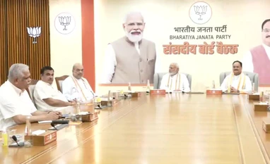 BJP parliamentary board meeting underway to pick candidate for V-P polls BJP's parliamentary board meeting underway at party headquarters in Delhi