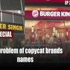 The curious case of copycat brand names in India