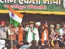 Rakesh Tikait Rakesh Tikait