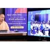 Yogi Adityanath