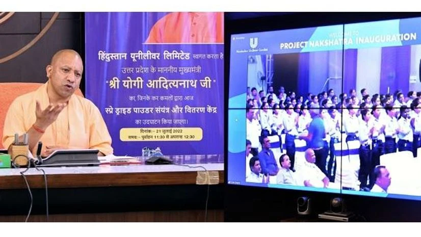 Yogi Adityanath Yogi Adityanath