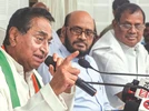 Kamal Nath Kamal Nath
