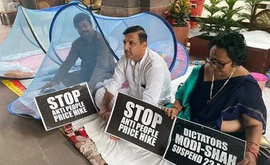 Suspended MPs continue 50-hour day-night sit-in protest in Parliament Suspended MPs during their 50-hour protest in the Parliament complex
