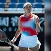 Jessica Pegula out of the Citi Open