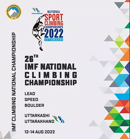 national sports climbing championship