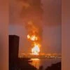 Explosive fire at Cuban oil storage facility
