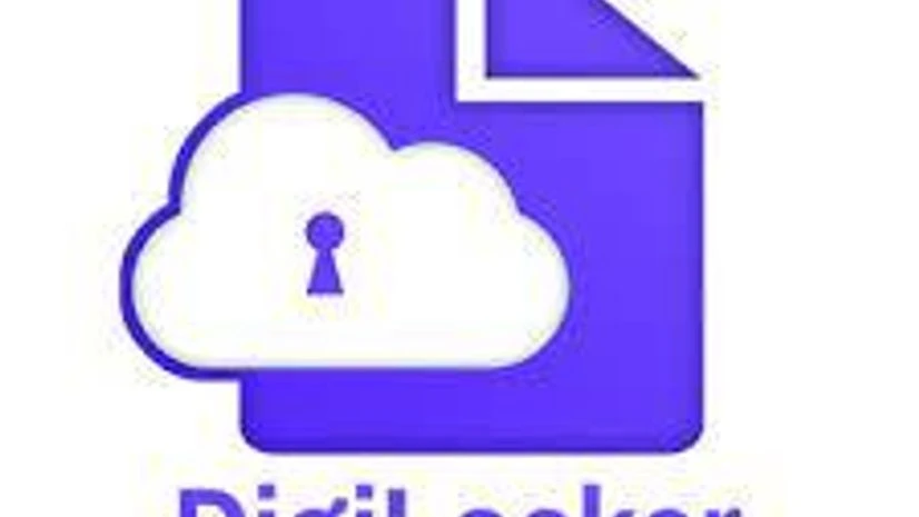 digital locker digital locker