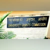 UGC allows universities to conduct entrance exams to fill vacant seats UGC