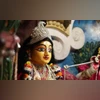 Janmashtami