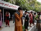 Death toll in Kabul mosque blast rises to 21; Taliban to issue statement