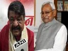 Nitish is like 'foreign women' who change boyfriends anytime: Vijayvargiya