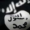 Islamic State terrorist