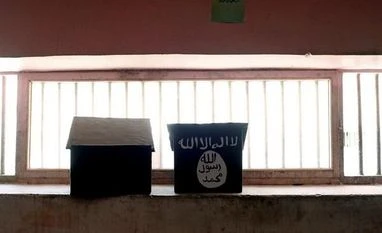 Russia detains IS suicide bomber plotting terrorist attack in India Islamic State terrorist