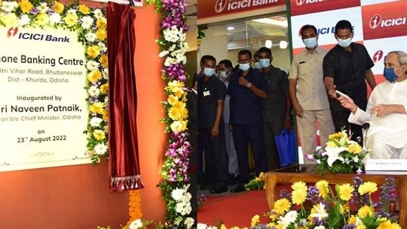 ICICI phone banking centre, Naveen Patnaik ICICI phone banking centre, Naveen Patnaik