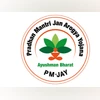 22 procedures related to mental disorders covered under AB-PMJAY: Govt PMJAY, Pradhan Mantri Jan Arogya Yojana