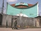 Cinema, theater, Movies, Kashmir Neelam Cinema soldiered on as the last functional theatre until it shut for good in 2010