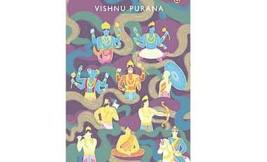 In the name of Vishnu Vishnu Puran