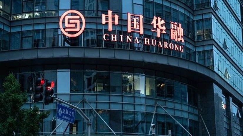 China real estate China real estate